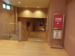 DSCN0073