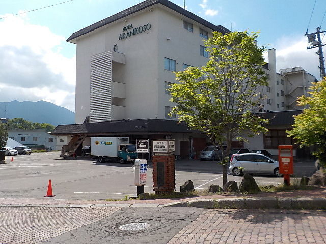釧路市阿寒町 阿寒湖温泉 ホテル 阿寒湖荘 一宿 ２０１９年６月再湯 北海道 源泉マニアの突撃入湯レポ