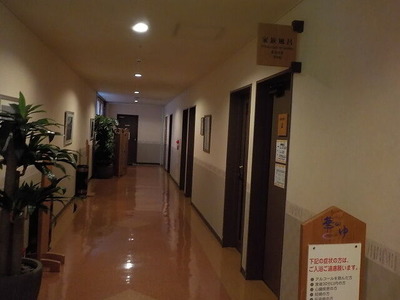 DSCN0063