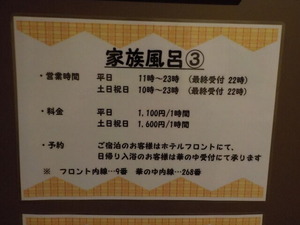 DSCN0094