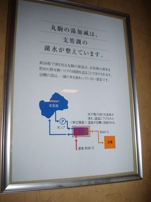img_17[1]