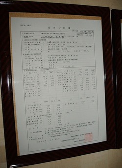 6bfd31aa.jpg