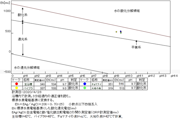 510716ca[1]