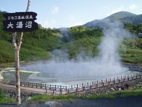 閉館 ニセコ湯本温泉 国民宿舎 雪秩父 一宿 平成18年9月再湯 北海道 源泉マニアの突撃入湯レポ 閉館 ニセコ湯本温泉 国民宿舎 雪秩父 一宿 平成18年9月再湯 北海道 源泉マニアの突撃入湯レポ