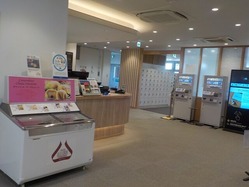 DSCN1084