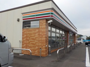 白老町 虎杖浜温泉 虎杖浜温泉ホテル ぬくもりの湯 一宿 ２０２２年９月再湯 北海道 源泉マニアの突撃入湯レポ