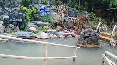 スクリーンショット  163850