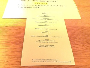 DSCF0003