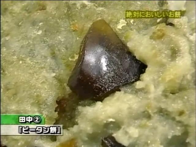 ダウンタウンのガキの使いやあらへんで 6 5放送分 T2chopperの日記 本館