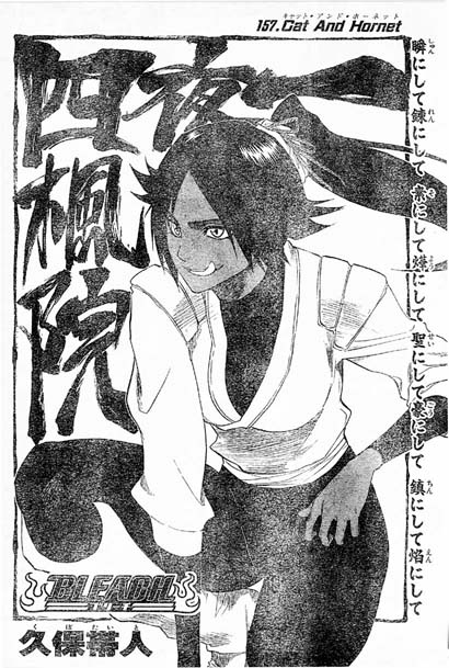 茶碗の中に虫がいる だから茶碗蒸し T2chopperの日記 本館 茶碗の中に虫がいる だから茶碗蒸し T2chopperの日記 本館