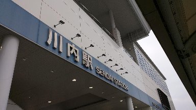 IMG_20190407_071419