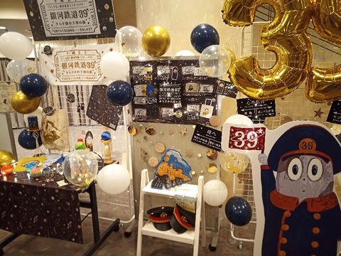 IMG_20191114_175150
