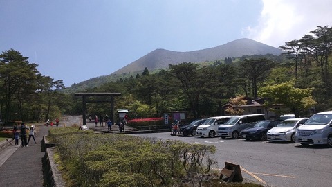 IMG_20190502_104146