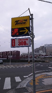 IMG_20190407_070957