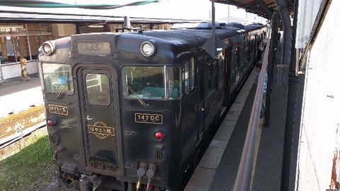 IMG_20190403_145612