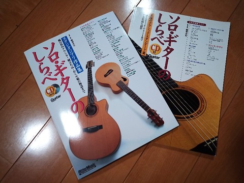 20191205