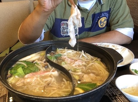 syabusyabu