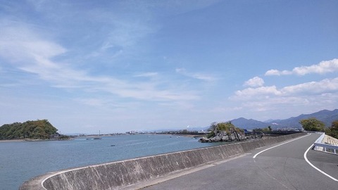 IMG_20190413_122435
