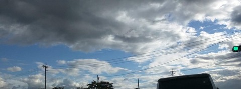 20190914