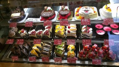 IMG_20190407_124307