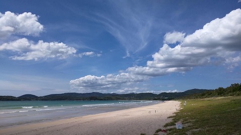 IMG_20190811_140933
