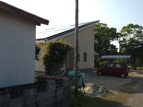 taiyoukou