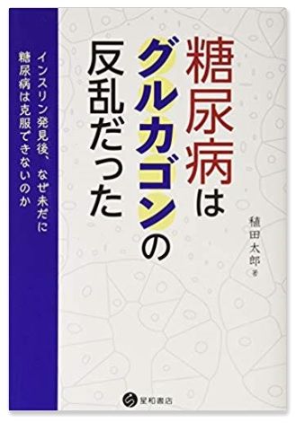 20190902