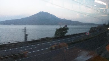 IMG_20190407_184305