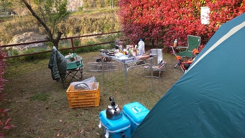 IMG_20190413_173549