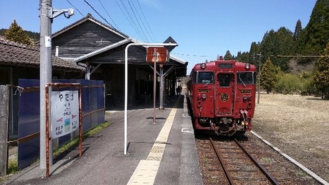 IMG_20190403_122825