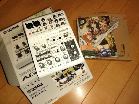 IMG20220123160658