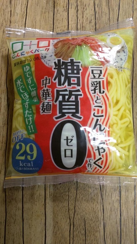kare-003