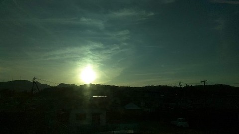 IMG_20190403_180120
