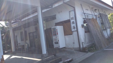 IMG_20190327_093738