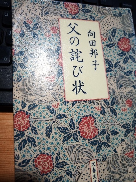 20191004-2