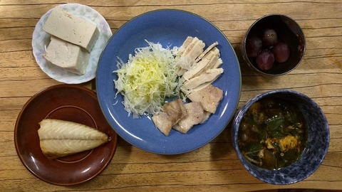 IMG_20190901_184953