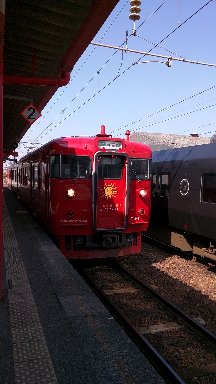 IMG_20190407_150817