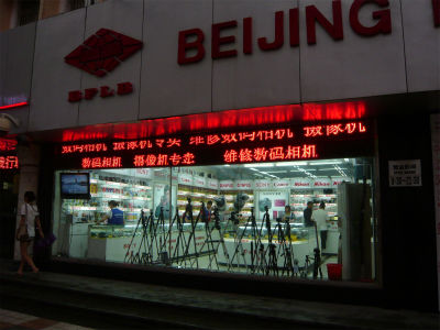 火星入植者は68日目に死ぬべきだと研究が発表