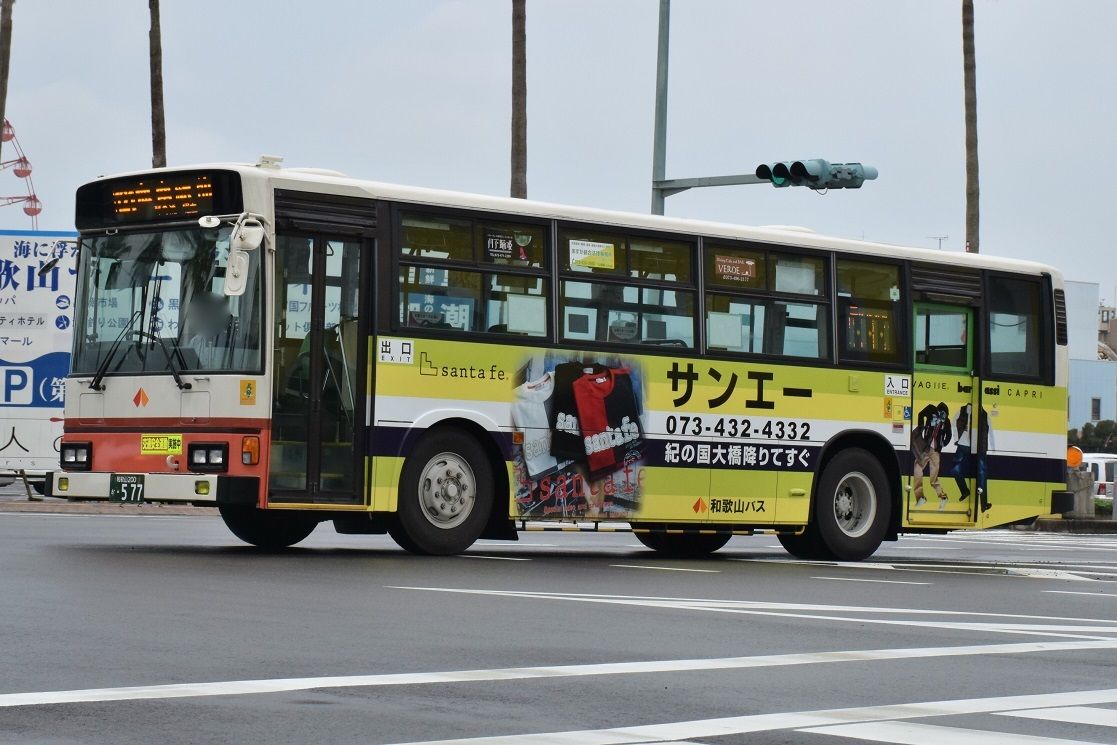 和歌山200か・577 : バス撮影備忘録(by onobori)