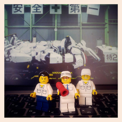 LEGO_GOTOHDA & SHIGE_S