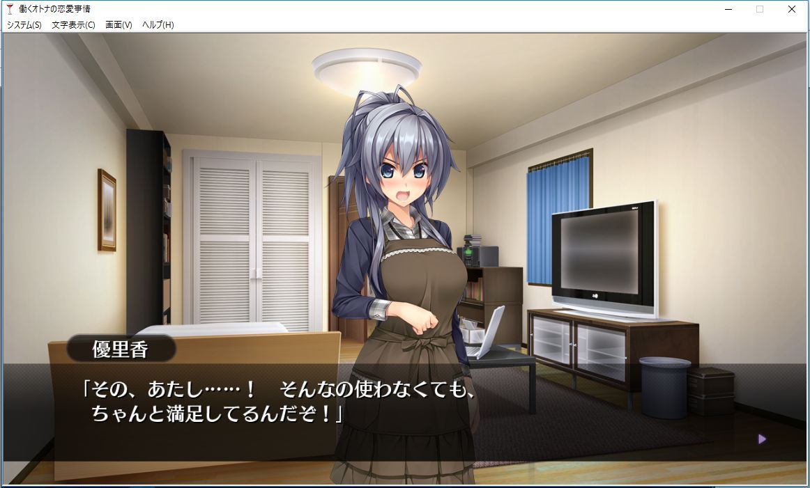 また君か壊れるなぁ 気まぐれ日記