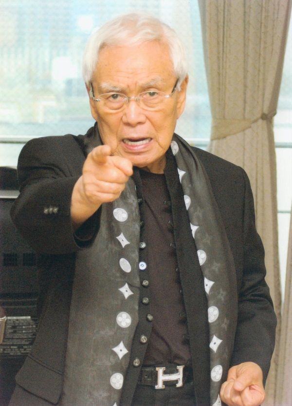 悪魔の棲む家 実録 原善三郎の生涯