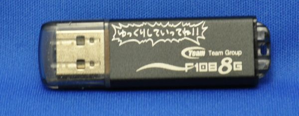 【真作】F10 蒼井奏【青幻】gallery購入品 表サイン有り 裏共シール有り ヴァイス SP、SPM サイン 10枚 セット Amazon.co.jp: ws