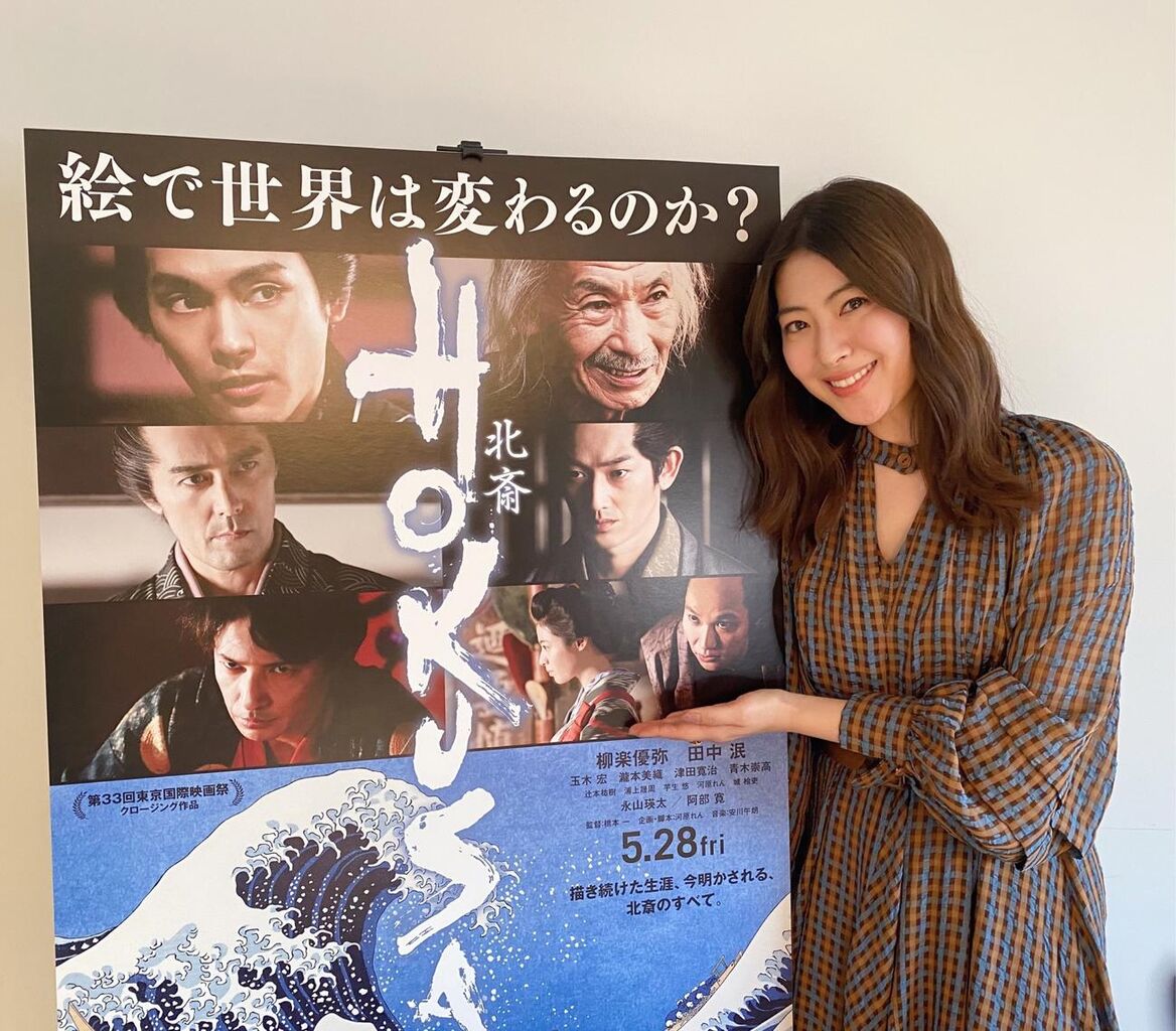 美女 瀧本美織 マジきたぁぁぁぁ みゃおーん