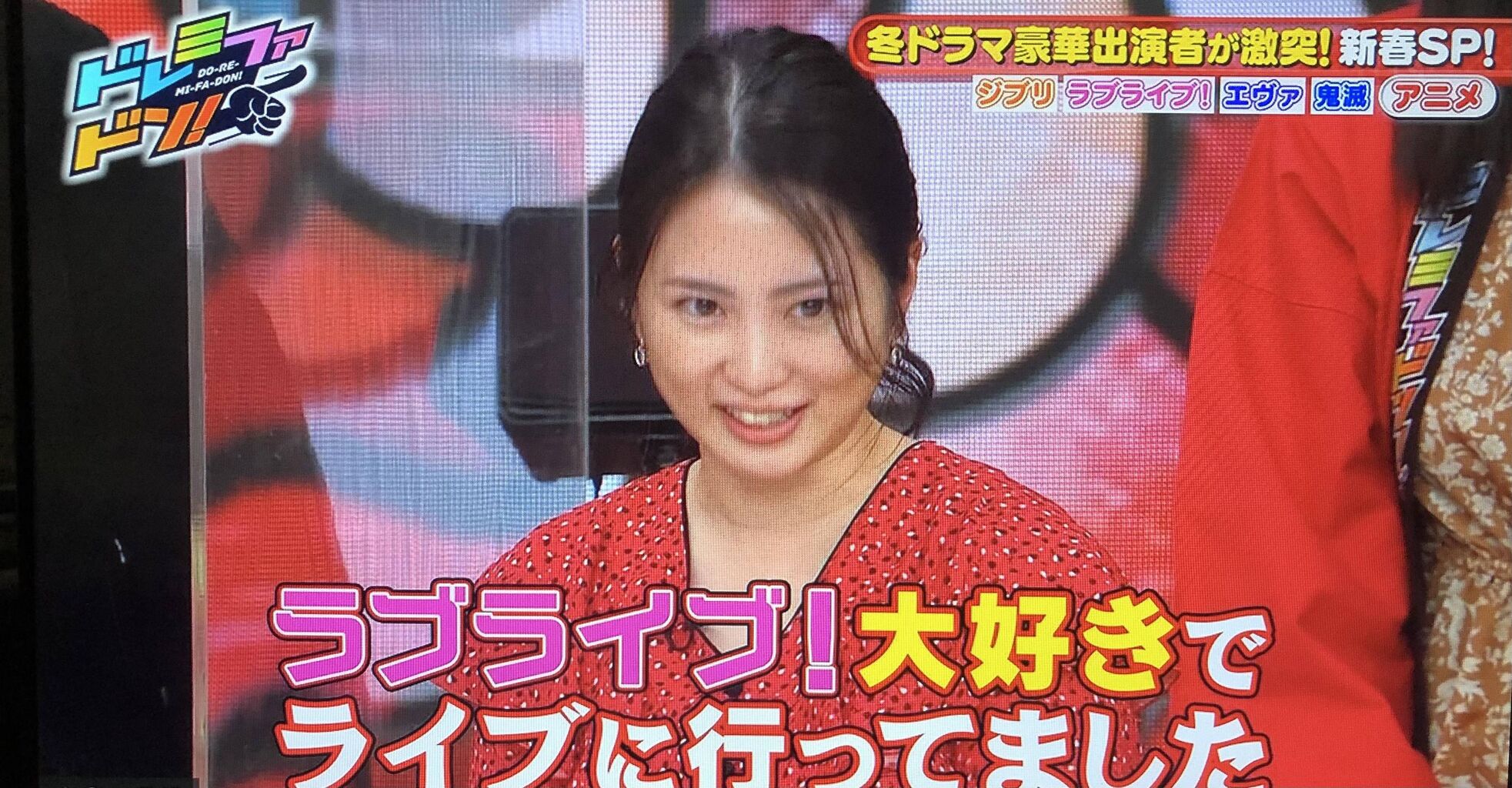 美人 志田未来 ママになりたい マジきたぁぁぁぁぁぁぁっl みゃおーん 美人 志田未来 ママになりたい マジきたぁぁぁぁぁぁぁっl みゃおーん