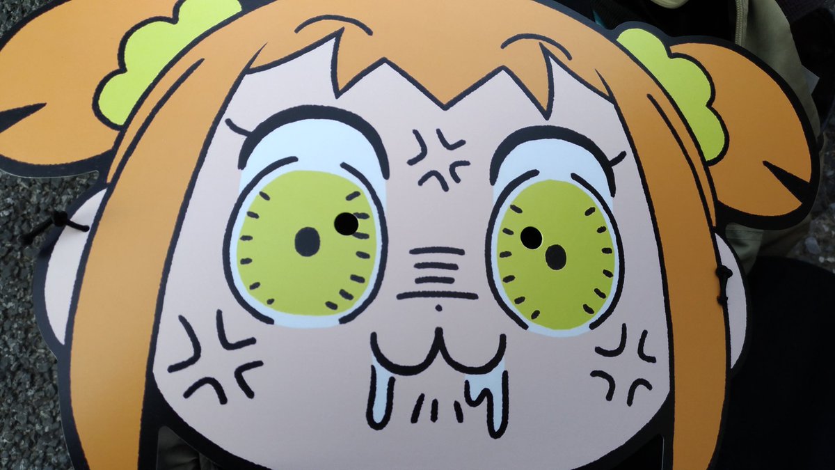 話題 アニメイト秋葉原にてポプテピピック ポプ子のお面配布で黒山の人だかり 配布中止に わが速ーわがまま速報ー
