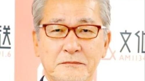 ニュース 大竹まこと娘 大麻所持で逮捕 なぜ有名人の子供は大麻にはしるんだろう わが速ーわがまま速報ー