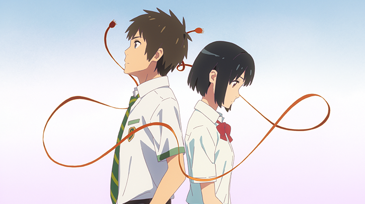 テレビ 君の名は 1月3日テレ朝で地上波初放送 どうしよう レンタルしちゃった D わが速ーわがまま速報ー テレビ 君の名は 1月3日テレ朝で地上波初放送 どうしよう レンタルしちゃった D わが速ーわがまま速報ー