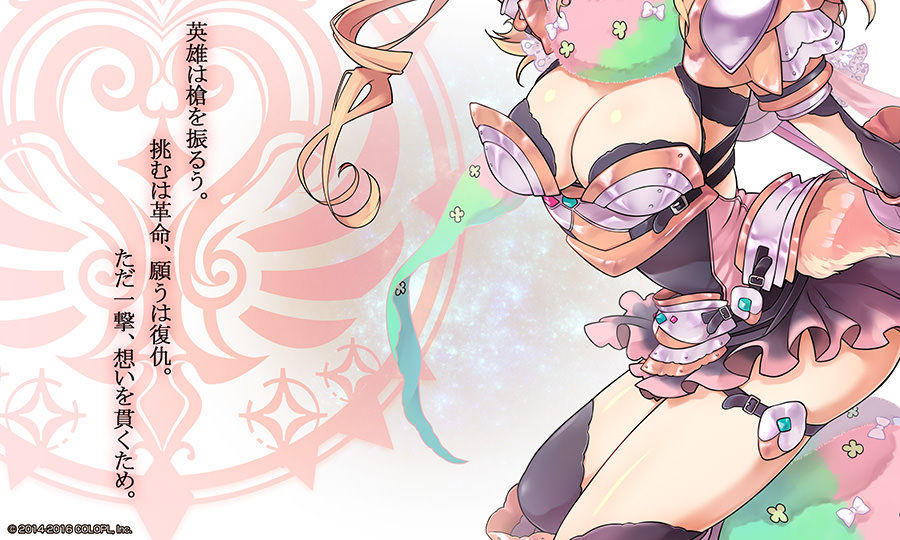 白猫2周年 どうでもいいこと 白猫2周年 どうでもいいこと