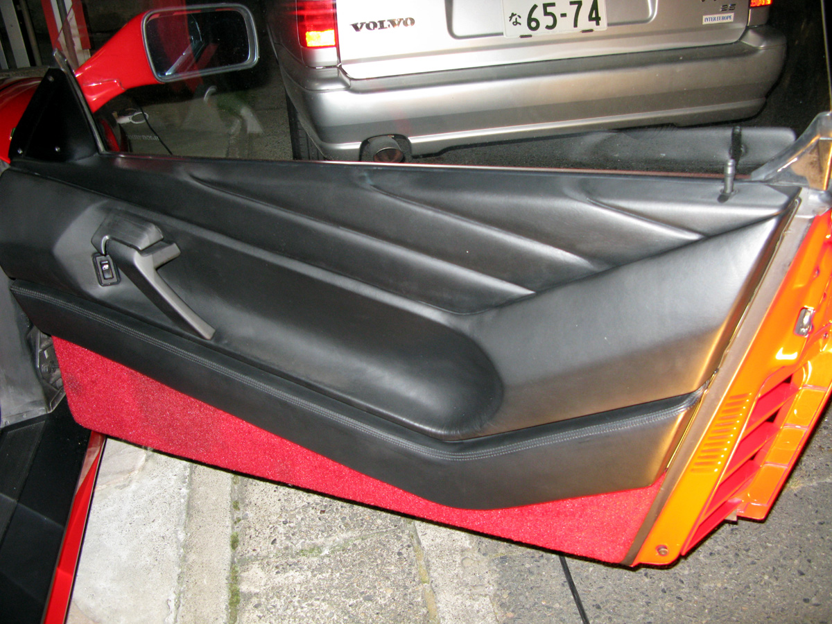 染めq Chatte ちょっと古くて楽しい輸入車生活